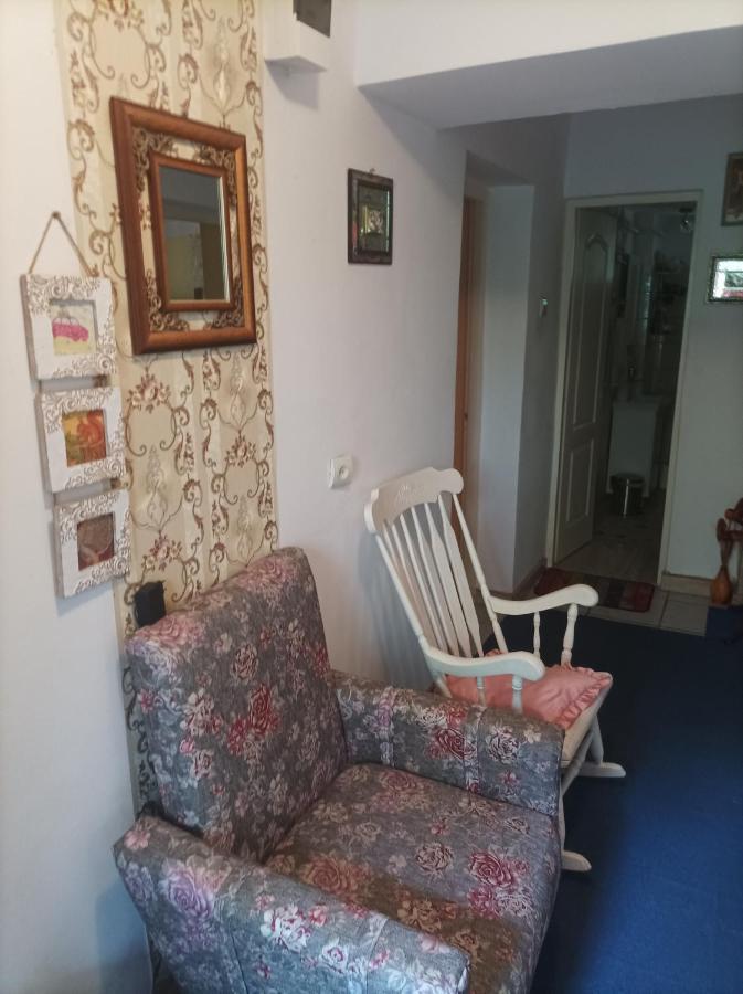 Cu Doua Si Gradina