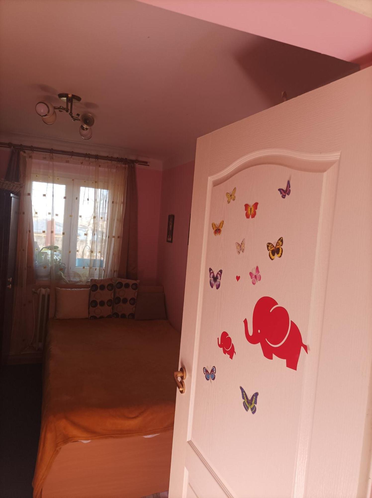 Cu Doua Si Gradina